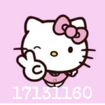 {*Yum Yum*}