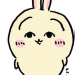 heo’