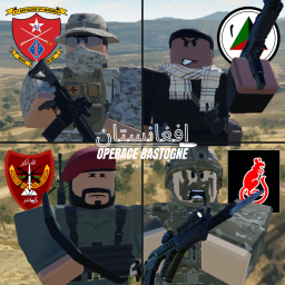 Operace Bastogne - افغانستان