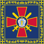 2. Zaporoskian Cossack Division