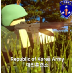 보노부대