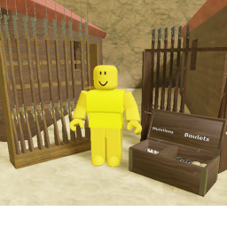 Old weapons