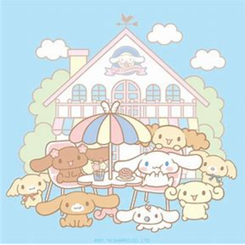 kawaii hang out spot
