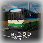 [KR:RP]벌곡