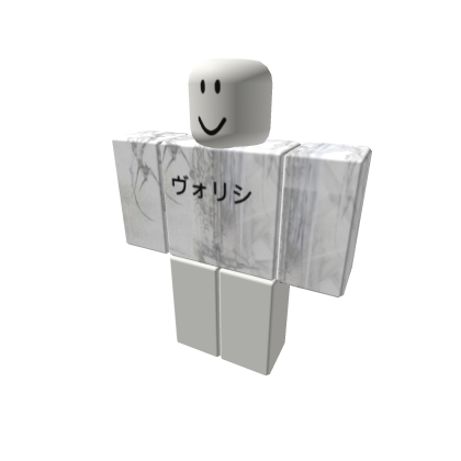 voricyu thumbnail