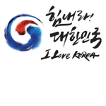 대한 병원 그룹