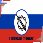 I. Armia Polowa "Petersburg"