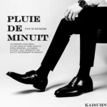 pluie de minuit Group Thumbnail