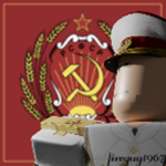 Объединенная Социалистическая Советская Республика