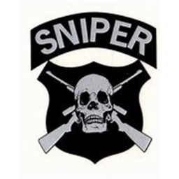 Fort Bennin sniper grounds