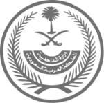 وزارة الداخلية في | Ministry of Interior V