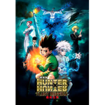 HxH: Division
