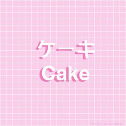 pink aesthetic Roblox decal