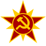 The Elite Red Guard