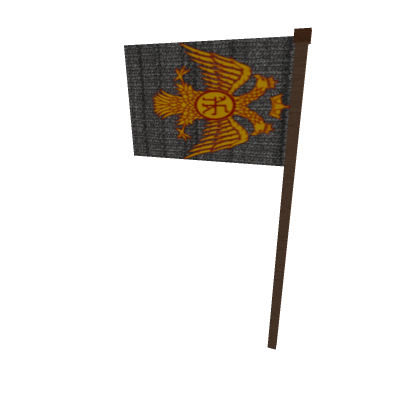 Byzantine Flag