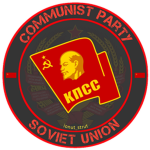 USSR - The Bolshevik Party - USSR