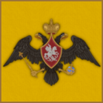 3-y Κorpus