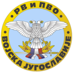 [YG] Airborne Aviation and Air Defense