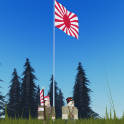 Imperial Japanese Army