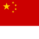 [PRC] People's Republic оf Chinа