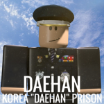 대한 그룹