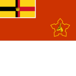 Sarawakian Αrmy
