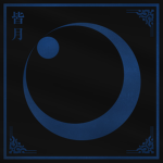 皆月 Minazuki Dynasty