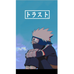 Amiraxtosick