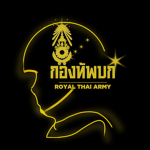 [RTA] THEPSATHIT