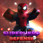 Voaq's Ugc