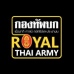 TH | Royal Thai Royal Thai Army Academy