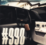 #990