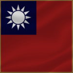 Rеpublic of Chinа
