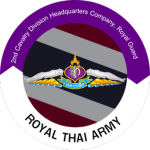 [ RTA ] 21st infantry Regiment ทหารราบที่ 21 รอ.