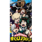 My hero academia savages