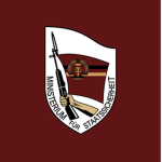 [DDR] Ministry for State Security