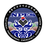 « National Paranormal Emergency Service »