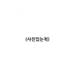 유튜버입니다 많이 들어와줘요