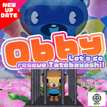 [Update✨] Jumping Obi!