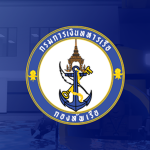 Royal Thai Navy: Naval Finance Department