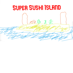 Super Sushi Island [ALPHA]