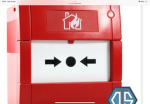 Fire alarms box