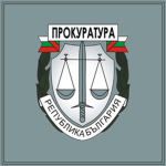 Supreme Court of Cassationᅠᅠ