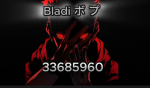 Bladi あ