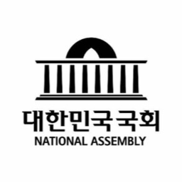 National Limau Assembly 🎌