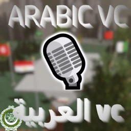 VC العربية (ARABIC VC) icon