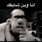 ;s