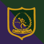92nd Brigade