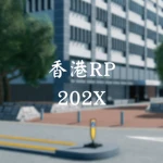 [BOR] 邊境警區 Border District Group Thumbnail