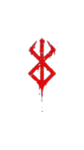 Berserk †